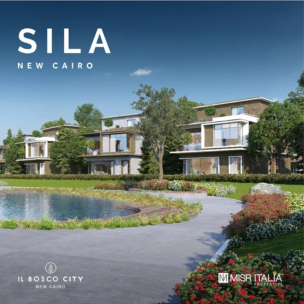 شقة في Sila Il Bosco City